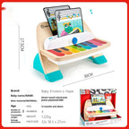 Smart Touch Electronic Drum Baby Music Drum