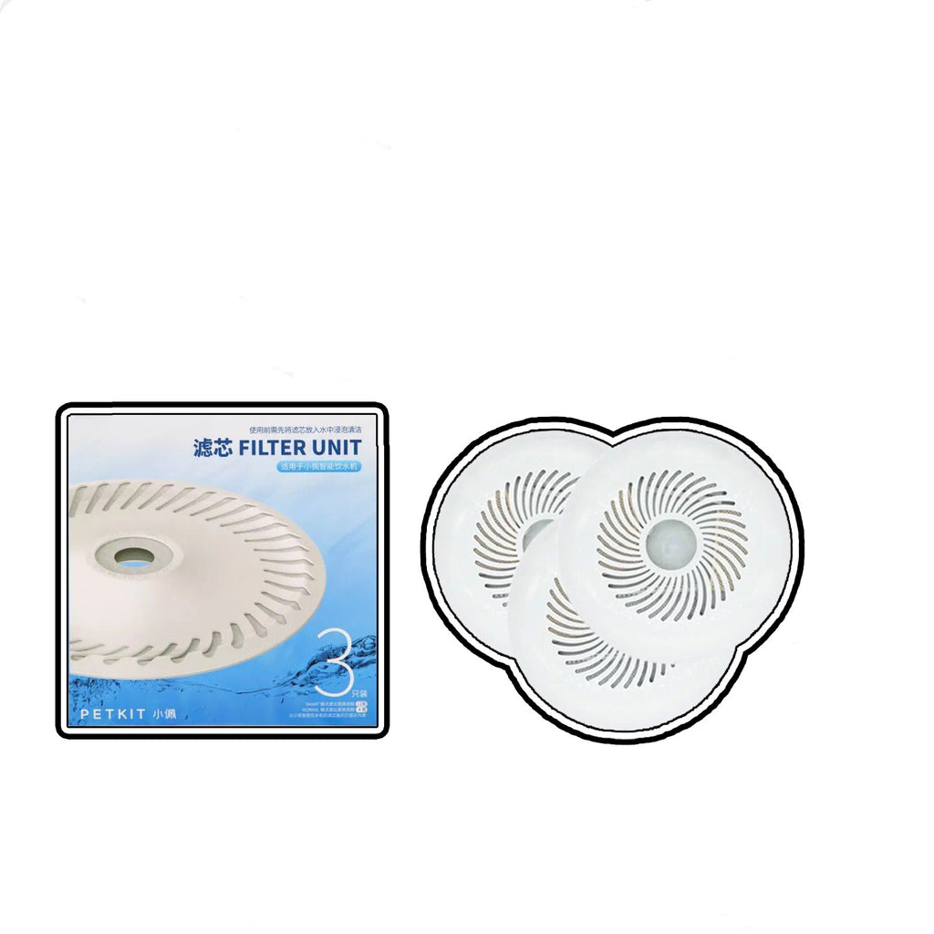 Pet water dispenser filter