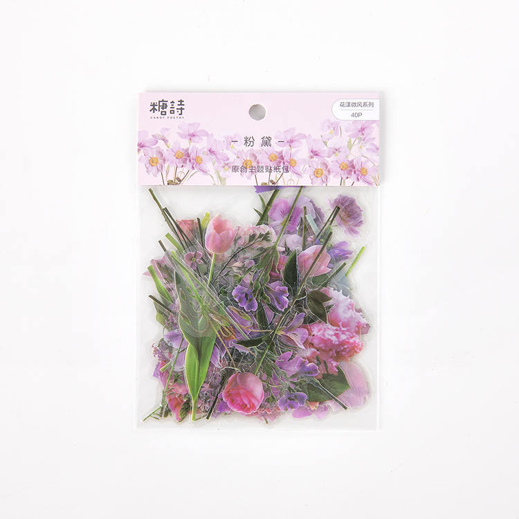 Flower Breeze PET Sticker Bag